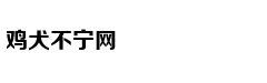 巅峰战兵：铁血都市逆袭记
